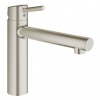  Grohe Concetto 31128 DC1