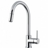 Смеситель Reginox ISEO Смеситель Reginox ISEO