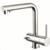 Смеситель Armando Vicario AquaSanita 2663 хром Смеситель Armando Vicario AquaSanita 2663 хром