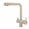 Смеситель Armando Vicario AquaSanita 2663 гранит Смеситель Armando Vicario AquaSanita 2663 гранит