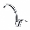 Смеситель WasserKRAFT Rossel 2807 Смеситель WasserKRAFT Rossel 2807