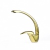 Смеситель Alveus Fontana Смеситель Alveus Fontana