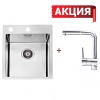 Alveus Pure 10 + Azeta-P Alveus Pure 10 + Azeta-P