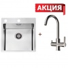 Alveus Pure 20 + Oasis Alveus Pure 20 + Oasis