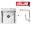 Alveus Pure 20 + Azeta-P Alveus Pure 20 + Azeta-P
