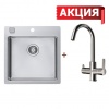 Alveus Pure 30 + Oasis Alveus Pure 30 + Oasis