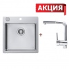 Alveus Pure 30 + Azeta-P Alveus Pure 30 + Azeta-P