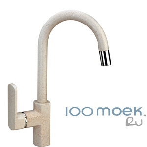 ��������� Plados PAMIX 50E