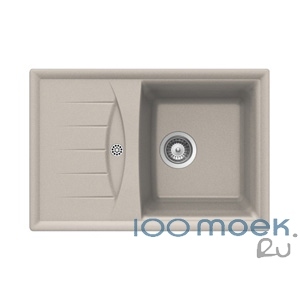 Reginox Bergamo 10 small