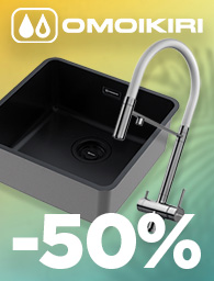   50% Omoikiri
