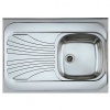 ALVEUS CLASSIC 30 NAt-60 800X6001X правая нерж.сталь ALVEUS CLASSIC 30 NAt-60 800X6001X правая нерж.сталь