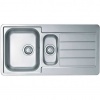 ALVEUS LINE 10 NAT-90 980X500 нерж.сталь ALVEUS LINE 10 NAT-90 980X500 нерж.сталь