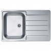 ALVEUS LINE 80 NAT-60 790X500 1X нерж.сталь ALVEUS LINE 80 NAT-60 790X500 1X нерж.сталь