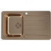 ALVEUS LINE MONARCH 20 COPPER 860X5001X нерж.сталь ALVEUS LINE MONARCH 20 COPPER 860X5001X нерж.сталь