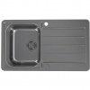 ALVEUS LINE MONARCH 20 ANTHRACITE 860X5001X нерж.сталь ALVEUS LINE MONARCH 20 ANTHRACITE 860X5001X нерж.сталь