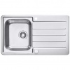 ALVEUS LINE MAXIM 20 SAT-90 FS 865X505 1X нерж.сталь ALVEUS LINE MAXIM 20 SAT-90 FS 865X505 1X нерж.сталь