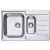 ALVEUS LINE MAXIM 70 FS SAT-90 795X505 нерж.сталь ALVEUS LINE MAXIM 70 FS SAT-90 795X505 нерж.сталь