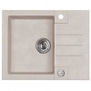 ALVEUS ROCK 30 GRANITAL TERRA -G22 595x475x160 бежевый ALVEUS ROCK 30 GRANITAL TERRA -G22 595x475x160 бежевый