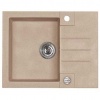 ALVEUS ROCK 30 GRANITAL BEIGE-G55 595x475x160 бежевый ALVEUS ROCK 30 GRANITAL BEIGE-G55 595x475x160 бежевый
