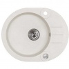 ALVEUS ROLL 40 GRANITAL ARCTIC-G11 595x475x160 белый ALVEUS ROLL 40 GRANITAL ARCTIC-G11 595x475x160 белый