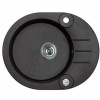 ALVEUS ROLL 40 GRANITAL CARBON-G91 595x475x160 черный ALVEUS ROLL 40 GRANITAL CARBON-G91 595x475x160 черный