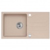 ALVEUS GALAPAGOS 30 GRANITAL BEIGE-G55 770x430x150 бежевый ALVEUS GALAPAGOS 30 GRANITAL BEIGE-G55 770x430x150 бежевый