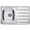 ALVEUS ZOOM 20 LEI-90 790X500 1X нерж.сталь ALVEUS ZOOM 20 LEI-90 790X500 1X нерж.сталь
