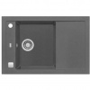 ALVEUS FORMIC 30 GRANITAL+ STEEL-G04M 760X500 серый ALVEUS FORMIC 30 GRANITAL+ STEEL-G04M 760X500 серый