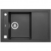 ALVEUS FORMIC 30 GRANITAL+ TWILIGHT-G05M 760X500 черный ALVEUS FORMIC 30 GRANITAL+ TWILIGHT-G05M 760X500 черный