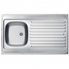 ALVEUS CLASSIC 70 NAT 1000X600 1X нерж.сталь ALVEUS CLASSIC 70 NAT 1000X600 1X нерж.сталь