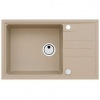 ALVEUS INTERMEZZO 130 GRANITAL BEIGE- G55 780X480X200  