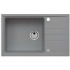 ALVEUS INTERMEZZO 130 GRANITAL CONCRETE-G81 780X480X200 