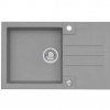 ALVEUS ROCK 130 GRANITAL CONCRETE-G81 780x480x180 серый ALVEUS ROCK 130 GRANITAL CONCRETE-G81 780x480x180 серый
