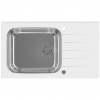 ALVEUS GLASSIX UP 40 RAL9003-90 (белый цвет) 860X500 нерж.сталь ALVEUS GLASSIX UP 40 RAL9003-90 (белый цвет) 860X500 нерж.сталь