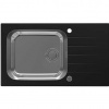 ALVEUS GLASSIX UP 40 RAL9005-90 (черный цвет) 860X500 нерж.сталь ALVEUS GLASSIX UP 40 RAL9005-90 (черный цвет) 860X500 нерж.сталь