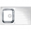 ALVEUS GLASSIX UP 10 RAL9003-90 (белый цвет) 860X5001X нерж.сталь ALVEUS GLASSIX UP 10 RAL9003-90 (белый цвет) 860X5001X нерж.сталь