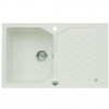 ALVEUS SENSUAL 30 GRANITAL+ ARCTIC-G11M 850x520x200 белый ALVEUS SENSUAL 30 GRANITAL+ ARCTIC-G11M 850x520x200 белый