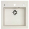 ALVEUS FORMIC 20 GRANITAL+ ARCTIC-G11M 520x510x200 белый ALVEUS FORMIC 20 GRANITAL+ ARCTIC-G11M 520x510x200 белый