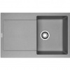 Franke MRG 611 Fragranite цвет серый Franke MRG 611 Fragranite цвет серый
