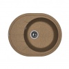 Florentina Родос 620 Florentina Родос 620