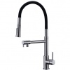 Смеситель Oulin OL-8023 Смеситель Oulin OL-8023