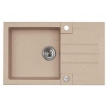 ALVEUS ROCK 130 GRANITAL BEIGE-G55 780x480x180  Granital  Alveus