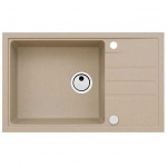 ALVEUS INTERMEZZO 130 GRANITAL BEIGE- G55 780X480X200  