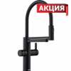 Blanco Evol-S Pro Filter черный матовый Blanco Evol-S Pro Filter черный матовый