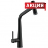 Franke Icon Pull Out Franke Icon Pull Out