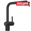 Franke Atlas Neo Sensor Pull Out Franke Atlas Neo Sensor Pull Out