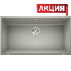 Blanco Subline 800-U Blanco Subline 800-U