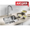 Blanco SUPRA 340/340-U нерж. сталь. пол. мойка Blanco SUPRA 340/340-U нерж. сталь. пол. мойка