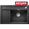 Blanco ZENAR XL 6S Compact цвет антрацит Blanco ZENAR XL 6S Compact цвет антрацит