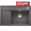Blanco ZENAR XL 6S Compact цвет тёмная скала Blanco ZENAR XL 6S Compact цвет тёмная скала
